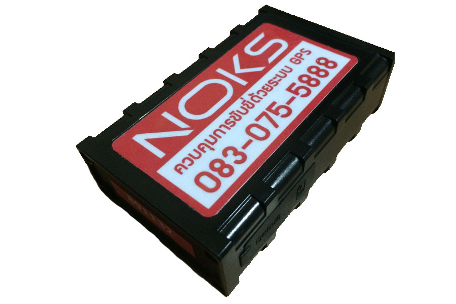 GPS Tracker กล่องพลาสติก